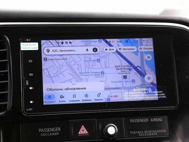 Мицубиси Аутлендер, объемом двигателя 0 л и пробегом 170 тыс. км за 13400 $, фото 16 на Automoto.ua