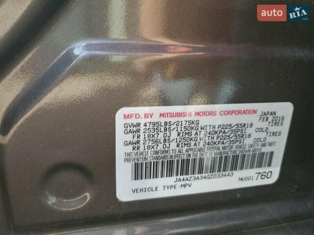 Мицубиси Аутлендер, объемом двигателя 2.4 л и пробегом 145 тыс. км за 2400 $, фото 11 на Automoto.ua