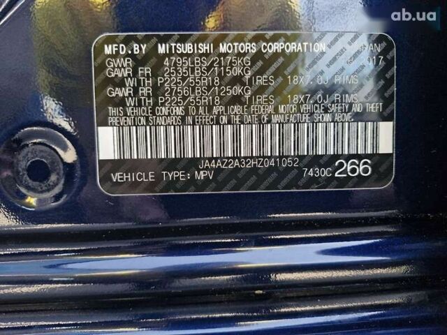 Мицубиси Аутлендер, объемом двигателя 0 л и пробегом 121 тыс. км за 14999 $, фото 8 на Automoto.ua