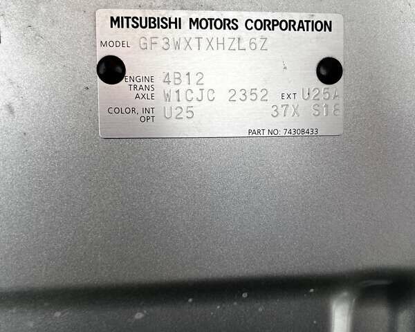Мицубиси Аутлендер, объемом двигателя 2.36 л и пробегом 17 тыс. км за 29800 $, фото 28 на Automoto.ua