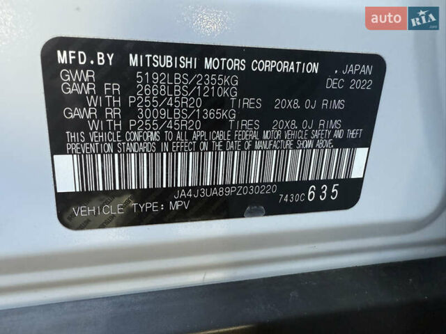 Мицубиси Аутлендер, объемом двигателя 0 л и пробегом 76 тыс. км за 25500 $, фото 16 на Automoto.ua
