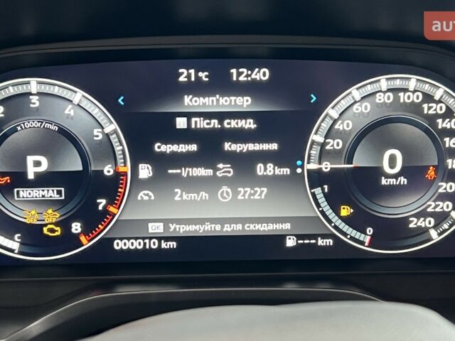 купити нове авто Міцубісі Аутлендер 2024 року від офіційного дилера АВТОГРАД ОДЕСА MITSUBISHI Міцубісі фото