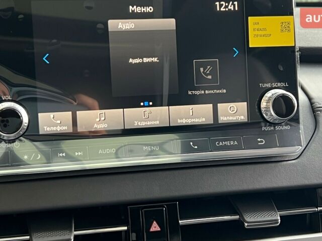 купити нове авто Міцубісі Аутлендер 2024 року від офіційного дилера АВТОГРАД ОДЕСА MITSUBISHI Міцубісі фото