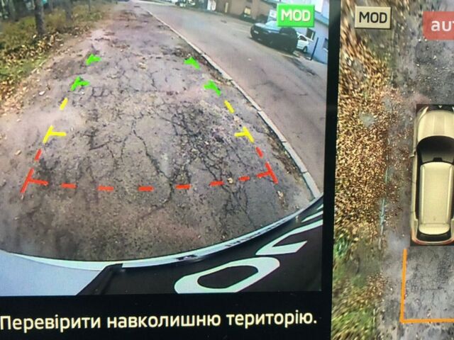 Мицубиси Аутлендер, объемом двигателя 2.49 л и пробегом 0 тыс. км за 39728 $, фото 30 на Automoto.ua