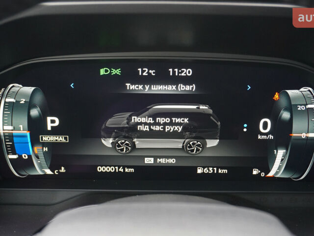 купить новое авто Мицубиси Аутлендер 2025 года от официального дилера Mitsubishi Motors Чернівці Мицубиси фото