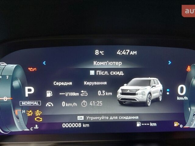 Міцубісі Аутлендер 2025 у Дніпро (Дніпропетровську) на Automoto.ua Міцубісі Аутлендер, об'ємом двигуна 2.49 л та пробігом 0 тис. км за 42310 $, фото 25 на Automoto.ua