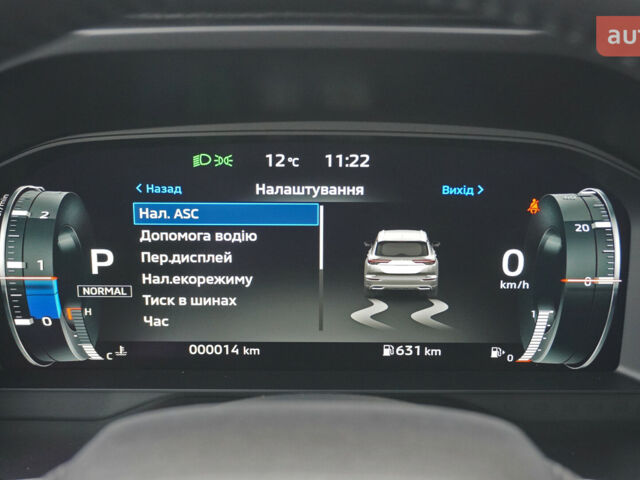 купить новое авто Мицубиси Аутлендер 2025 года от официального дилера Mitsubishi Motors Чернівці Мицубиси фото