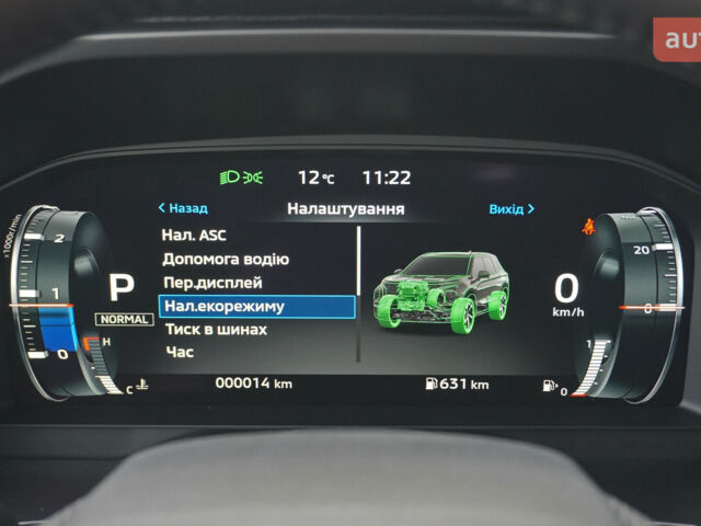 купить новое авто Мицубиси Аутлендер 2025 года от официального дилера Mitsubishi Motors Чернівці Мицубиси фото