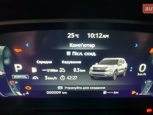 Міцубісі Аутлендер 2025 у Дніпро (Дніпропетровську) на Automoto.ua Міцубісі Аутлендер, об'ємом двигуна 2.49 л та пробігом 0 тис. км за 37548 $, фото 43 на Automoto.ua