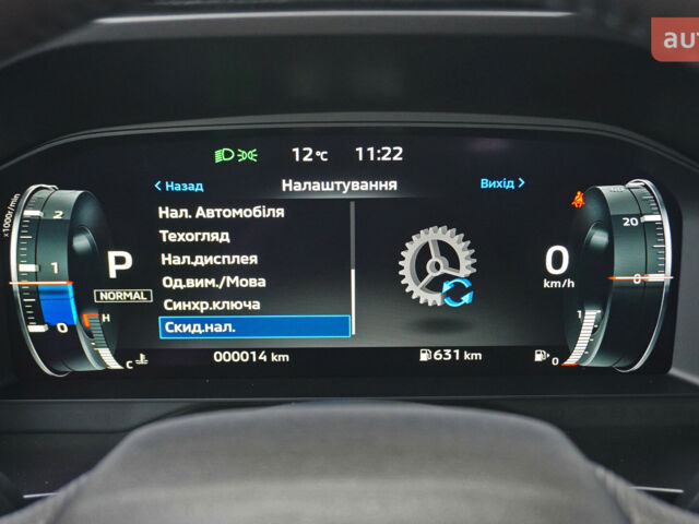 купить новое авто Мицубиси Аутлендер 2025 года от официального дилера Mitsubishi Motors Чернівці Мицубиси фото