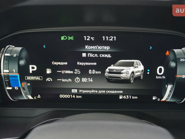 купить новое авто Мицубиси Аутлендер 2025 года от официального дилера Mitsubishi Motors Чернівці Мицубиси фото