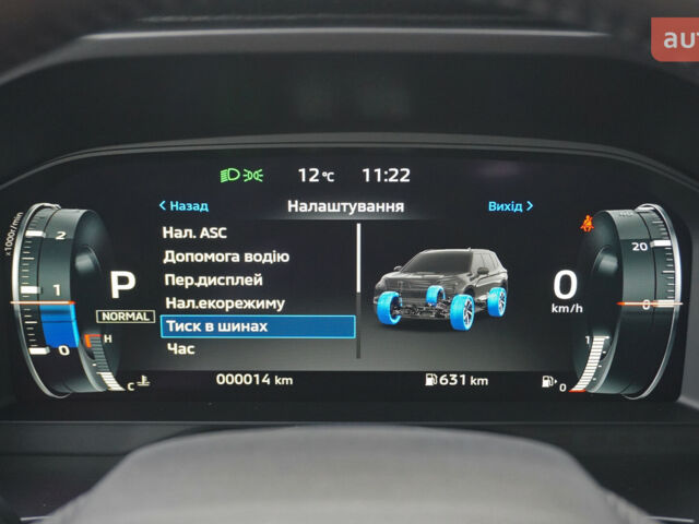 купить новое авто Мицубиси Аутлендер 2025 года от официального дилера Mitsubishi Motors Чернівці Мицубиси фото