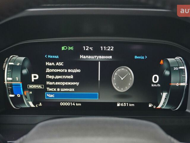 купить новое авто Мицубиси Аутлендер 2025 года от официального дилера Mitsubishi Motors Чернівці Мицубиси фото