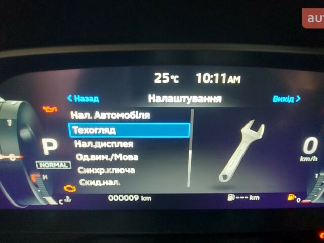 Міцубісі Аутлендер 2025 у Дніпро (Дніпропетровську) на Automoto.ua Міцубісі Аутлендер, об'ємом двигуна 2.49 л та пробігом 0 тис. км за 37548 $, фото 37 на Automoto.ua