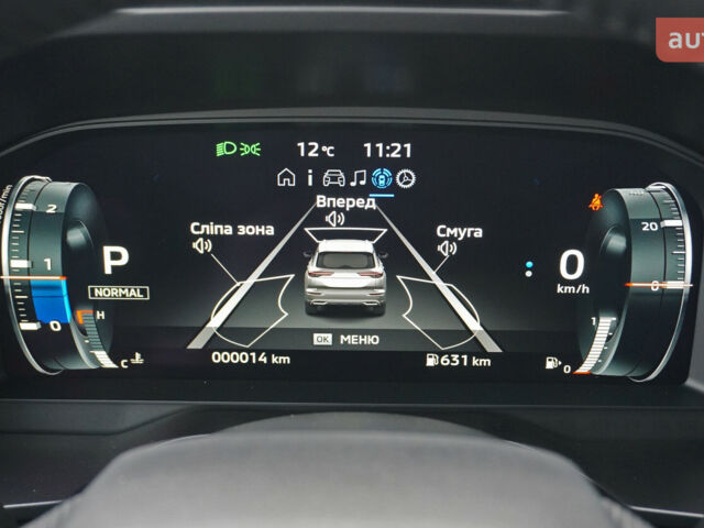 купить новое авто Мицубиси Аутлендер 2025 года от официального дилера Mitsubishi Motors Чернівці Мицубиси фото