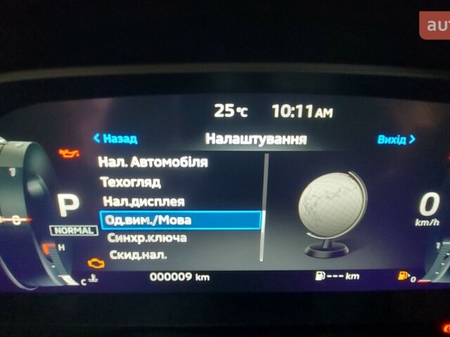 Міцубісі Аутлендер 2025 у Дніпро (Дніпропетровську) на Automoto.ua Міцубісі Аутлендер, об'ємом двигуна 2.49 л та пробігом 0 тис. км за 37548 $, фото 34 на Automoto.ua