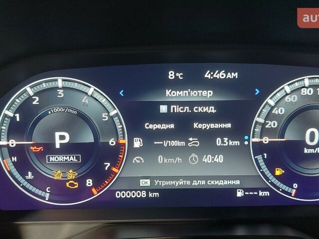 Міцубісі Аутлендер, об'ємом двигуна 2.49 л та пробігом 0 тис. км за 42462 $, фото 28 на Automoto.ua