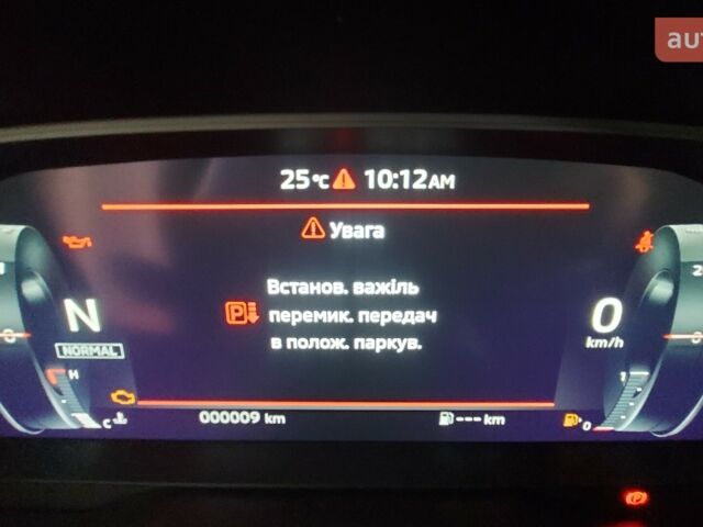 Мицубиси Аутлендер 2025 в Днепре (Днепропетровске) на Automoto.ua Мицубиси Аутлендер, объемом двигателя 2.49 л и пробегом 0 тыс. км за 44182 $, фото 39 на Automoto.ua