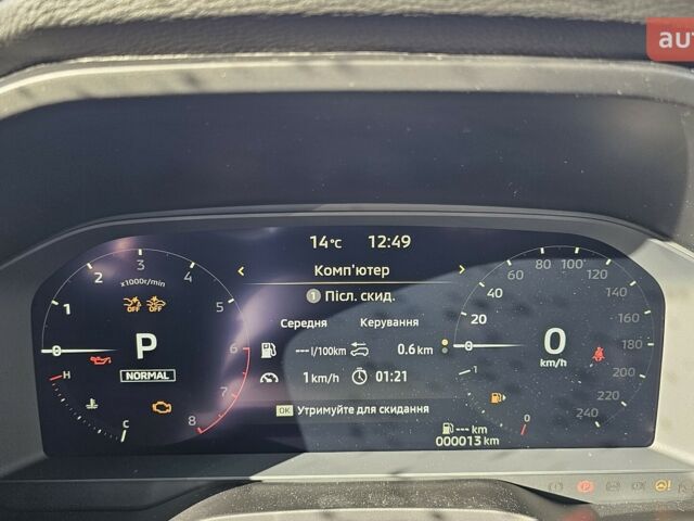 Мицубиси Аутлендер, объемом двигателя 2.49 л и пробегом 0 тыс. км за 44024 $, фото 45 на Automoto.ua