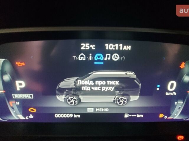 Міцубісі Аутлендер, об'ємом двигуна 2.49 л та пробігом 0 тис. км за 42462 $, фото 36 на Automoto.ua