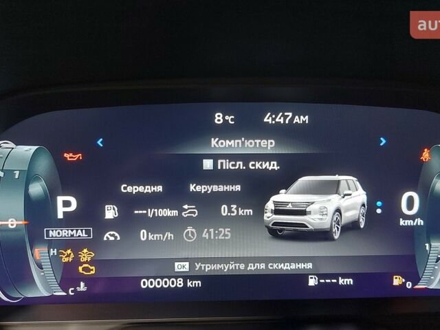 Міцубісі Аутлендер, об'ємом двигуна 2.49 л та пробігом 0 тис. км за 42462 $, фото 31 на Automoto.ua