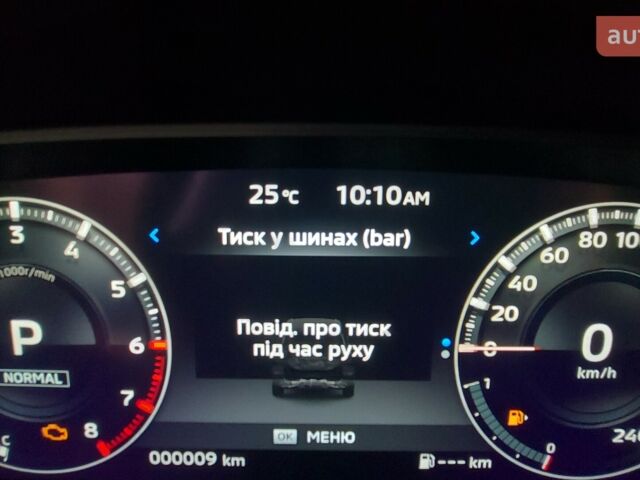 Мицубиси Аутлендер, объемом двигателя 2.49 л и пробегом 0 тыс. км за 36171 $, фото 25 на Automoto.ua