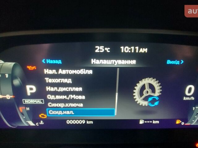 Міцубісі Аутлендер 2025 у Дніпро (Дніпропетровську) на Automoto.ua Міцубісі Аутлендер, об'ємом двигуна 2.49 л та пробігом 0 тис. км за 37548 $, фото 41 на Automoto.ua