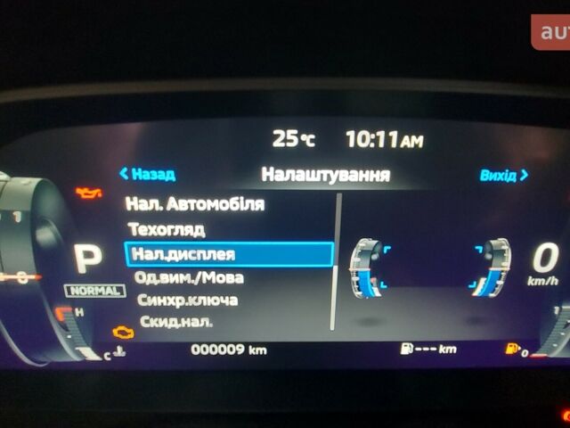 Мицубиси Аутлендер, объемом двигателя 2.49 л и пробегом 0 тыс. км за 36171 $, фото 29 на Automoto.ua