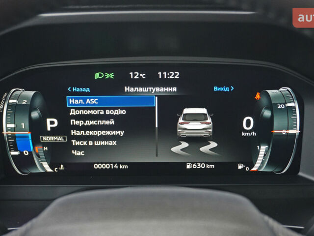 купить новое авто Мицубиси Аутлендер 2025 года от официального дилера Mitsubishi Motors Чернівці Мицубиси фото