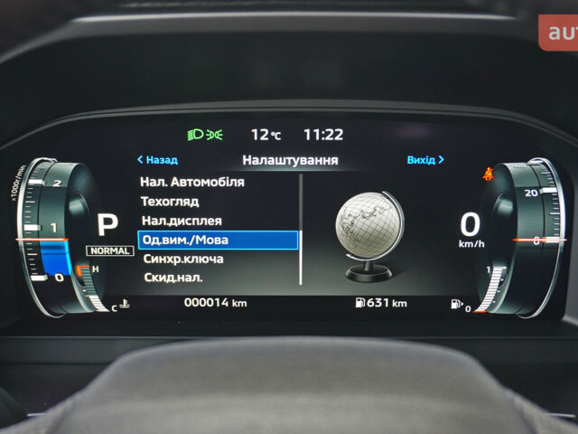 купить новое авто Мицубиси Аутлендер 2025 года от официального дилера Mitsubishi Motors Чернівці Мицубиси фото