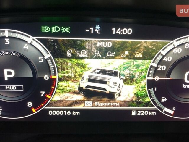 Мицубиси Аутлендер, объемом двигателя 2.49 л и пробегом 0 тыс. км за 39728 $, фото 22 на Automoto.ua