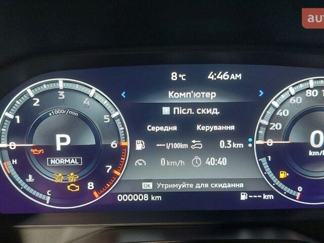 Міцубісі Аутлендер 2025 у Дніпро (Дніпропетровську) на Automoto.ua Міцубісі Аутлендер, об'ємом двигуна 2.49 л та пробігом 0 тис. км за 42310 $, фото 23 на Automoto.ua