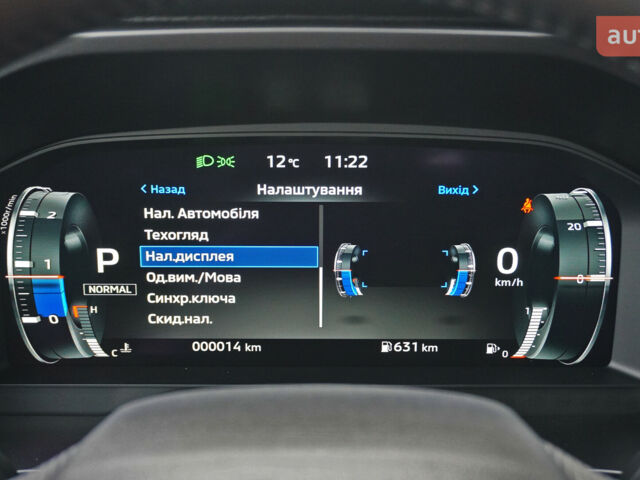 купить новое авто Мицубиси Аутлендер 2025 года от официального дилера Mitsubishi Motors Чернівці Мицубиси фото