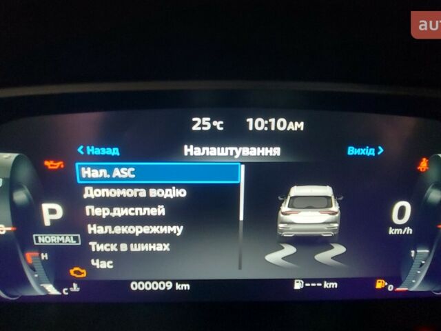 Мицубиси Аутлендер, объемом двигателя 2.49 л и пробегом 0 тыс. км за 36171 $, фото 26 на Automoto.ua