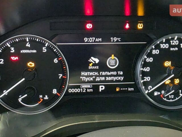 купить новое авто Мицубиси Аутлендер 2025 года от официального дилера «СТАН АВТО» офіційний дилер Mitsubishi Motors Мицубиси фото