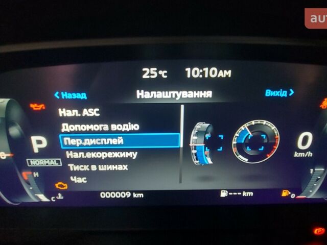 Мицубиси Аутлендер, объемом двигателя 2.49 л и пробегом 0 тыс. км за 36171 $, фото 28 на Automoto.ua