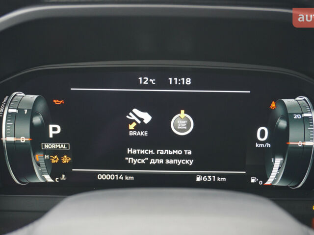 купить новое авто Мицубиси Аутлендер 2025 года от официального дилера Mitsubishi Motors Чернівці Мицубиси фото