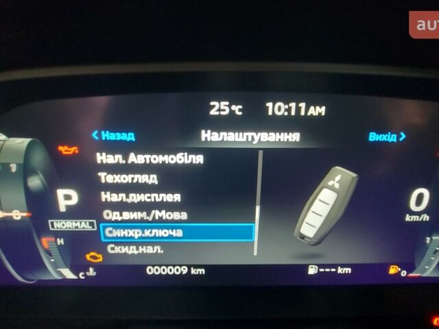 Міцубісі Аутлендер 2025 у Дніпро (Дніпропетровську) на Automoto.ua Міцубісі Аутлендер, об'ємом двигуна 2.49 л та пробігом 0 тис. км за 37548 $, фото 40 на Automoto.ua