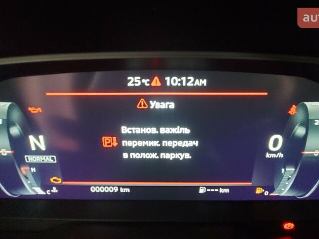 Міцубісі Аутлендер 2025 у Дніпро (Дніпропетровську) на Automoto.ua Міцубісі Аутлендер, об'ємом двигуна 2.49 л та пробігом 0 тис. км за 37548 $, фото 50 на Automoto.ua