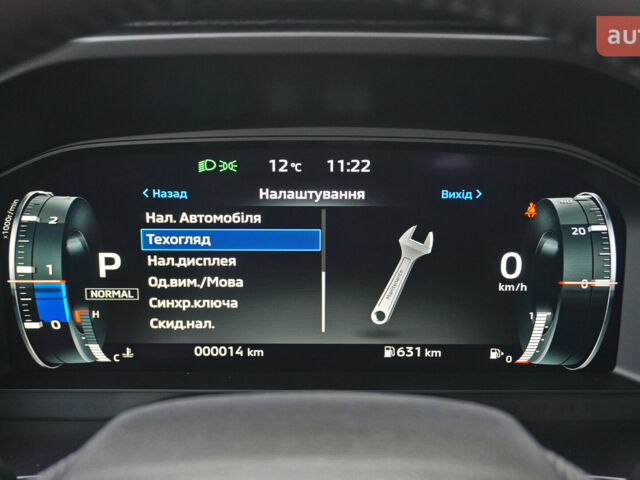 купить новое авто Мицубиси Аутлендер 2025 года от официального дилера Mitsubishi Motors Чернівці Мицубиси фото