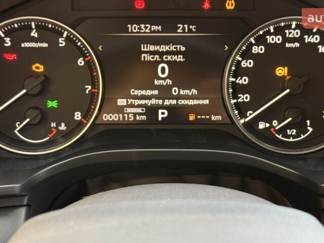 купить новое авто Мицубиси Аутлендер 2025 года от официального дилера АВТОГРАД ОДЕСА MITSUBISHI Мицубиси фото