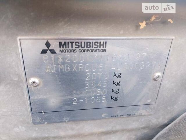 Сірий Міцубісі Аутлендер, об'ємом двигуна 2.4 л та пробігом 223 тис. км за 5500 $, фото 27 на Automoto.ua