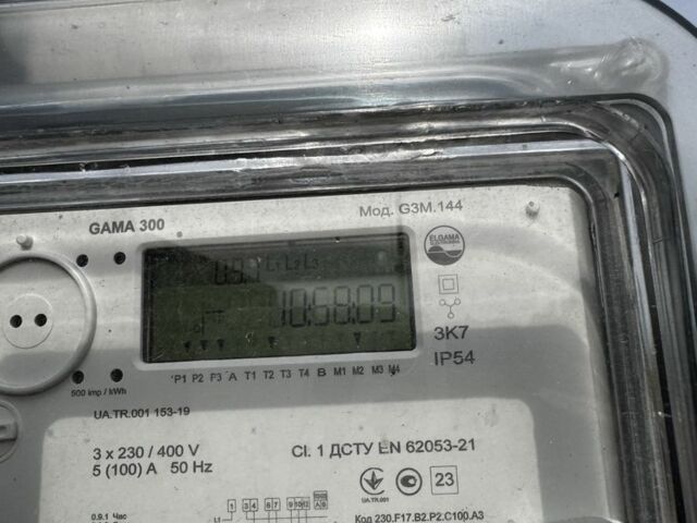 Серый Мицубиси Аутлендер, объемом двигателя 2 л и пробегом 209 тыс. км за 5999 $, фото 1 на Automoto.ua