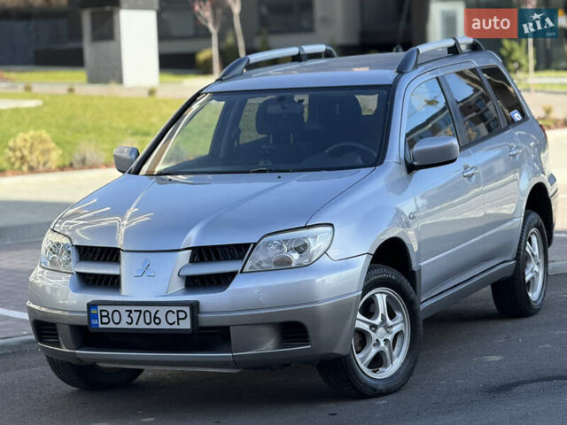 Сірий Міцубісі Аутлендер, об'ємом двигуна 2 л та пробігом 235 тис. км за 5200 $, фото 12 на Automoto.ua