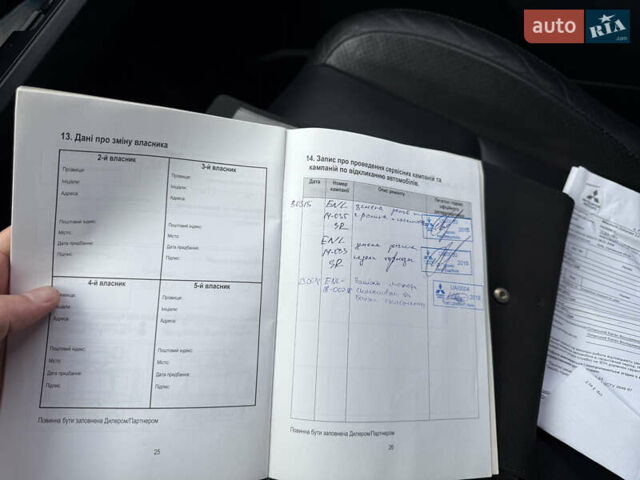 Міцубісі Аутлендер 2007 у Вінниці на Automoto.ua Сірий Міцубісі Аутлендер, об'ємом двигуна 2.4 л та пробігом 126 тис. км за 10500 $, фото 48 на Automoto.ua