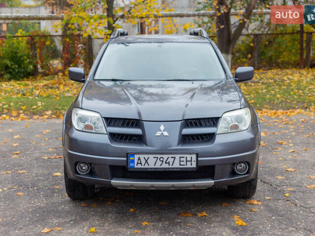 Міцубісі Аутлендер 2007 у Харкові на Automoto.ua Сірий Міцубісі Аутлендер, об'ємом двигуна 2.38 л та пробігом 283 тис. км за 6000 $, фото 1 на Automoto.ua
