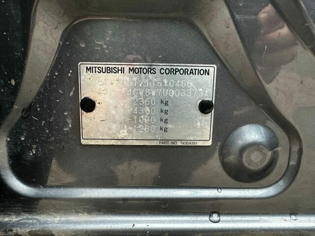 Сірий Міцубісі Аутлендер, об'ємом двигуна 2.4 л та пробігом 265 тис. км за 7000 $, фото 5 на Automoto.ua