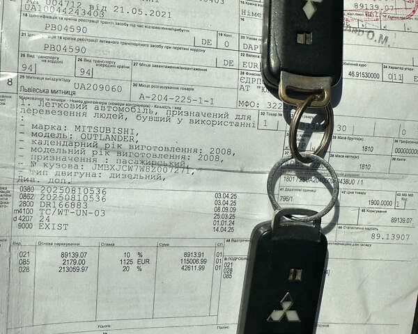 Мицубиси Аутлендер 2008 в Кременце на Automoto.ua Серый Мицубиси Аутлендер, объемом двигателя 2.2 л и пробегом 162 тыс. км за 9500 $, фото 22 на Automoto.ua
