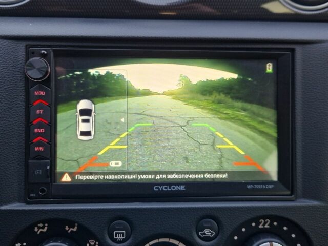 Міцубісі Аутлендер 2008 у Кременчуге на Automoto.ua Сірий Міцубісі Аутлендер, об'ємом двигуна 2 л та пробігом 157 тис. км за 8300 $, фото 17 на Automoto.ua