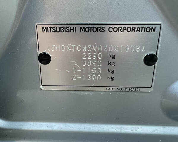 Сірий Міцубісі Аутлендер, об'ємом двигуна 2.36 л та пробігом 195 тис. км за 9500 $, фото 10 на Automoto.ua